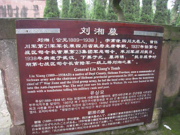 img_0114.jpg