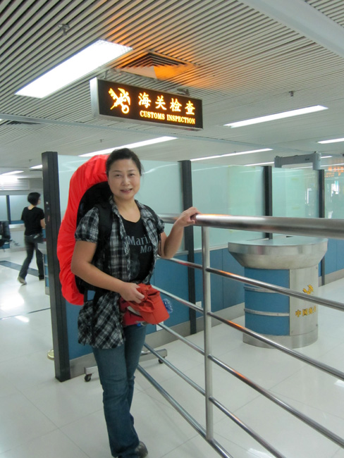 2010.10 021.jpg