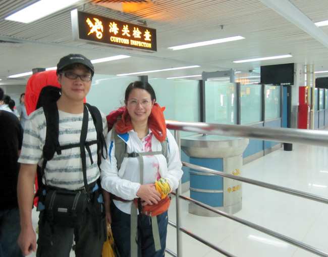 2010.10 023.jpg
