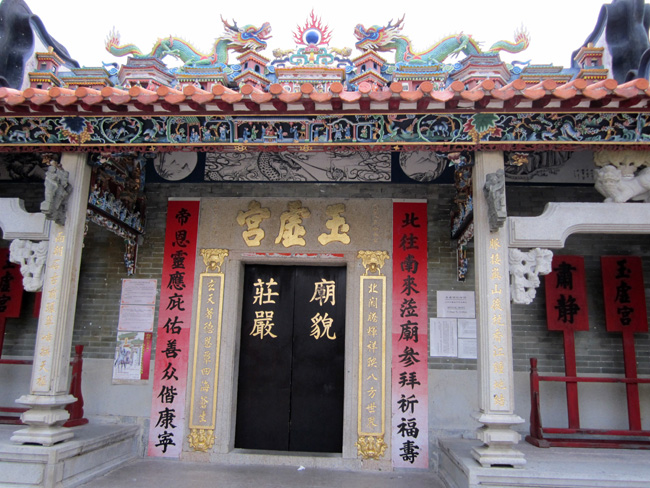 2010.10 189.jpg