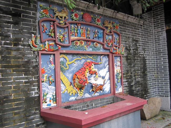 2010.10 199.jpg