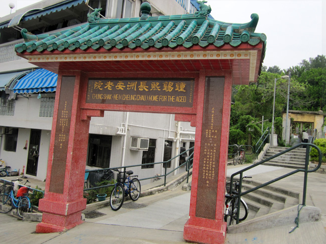 2010.10 192.jpg