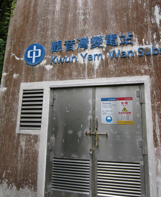 2010.10 226.jpg