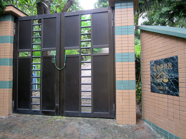 2010.10 302.jpg