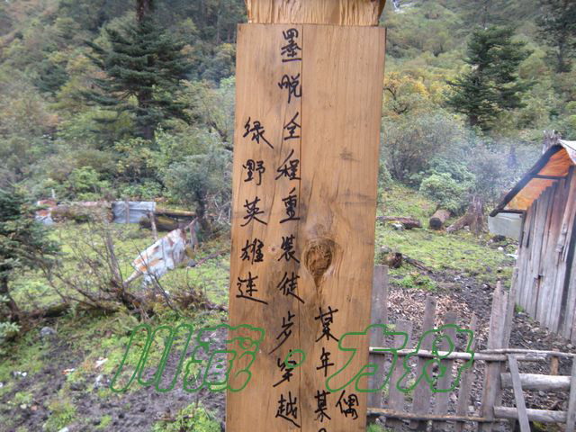 ī17.jpg
