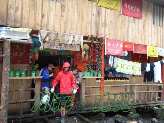 dscn0586.jpg