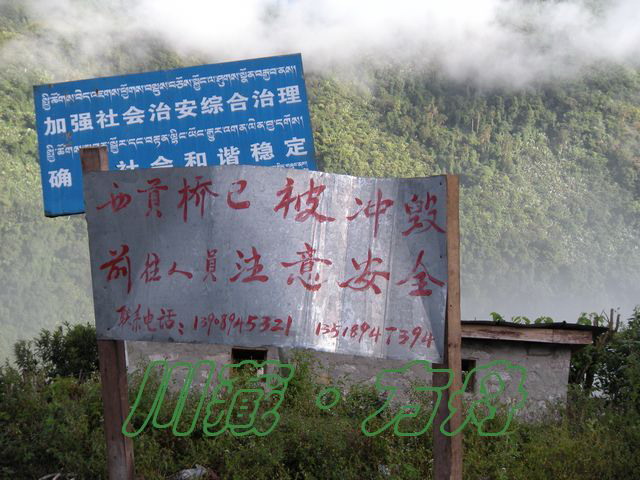 ī51.jpg