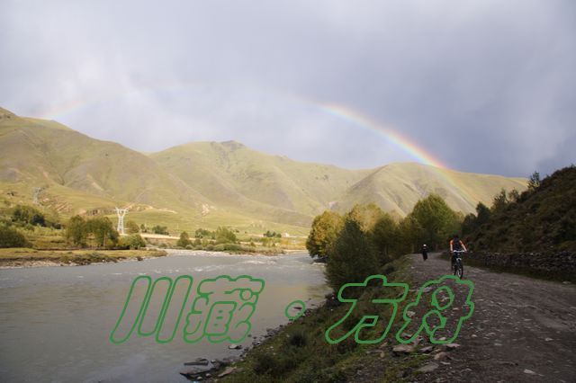img_3980.jpg