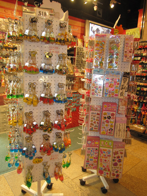 2010.10 454.jpg