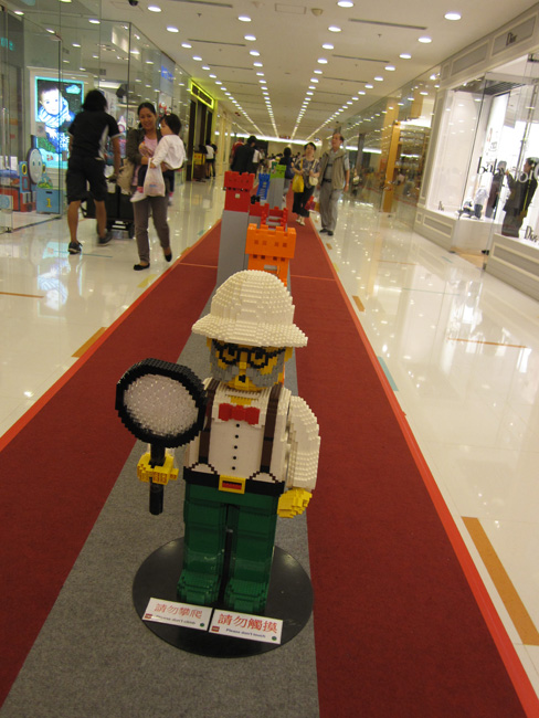 2010.10 749.jpg