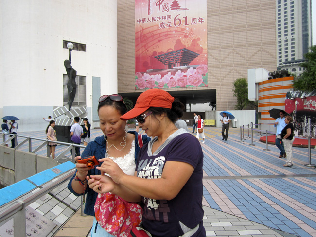 2010.10 505.jpg