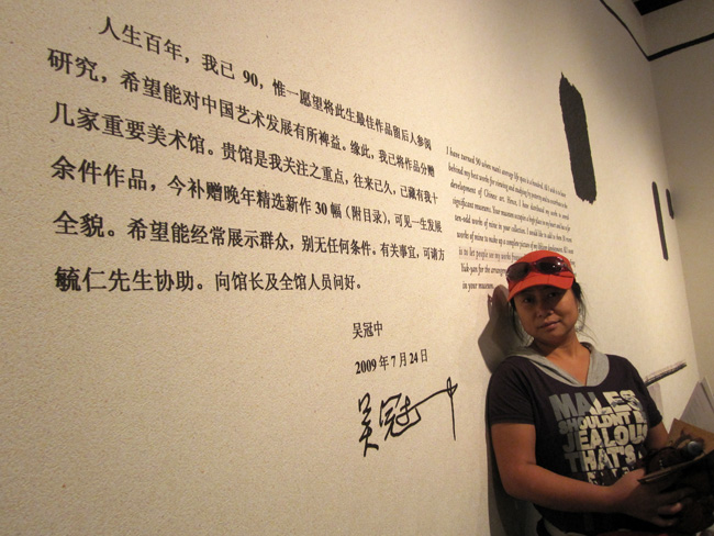 2010.10 702.jpg