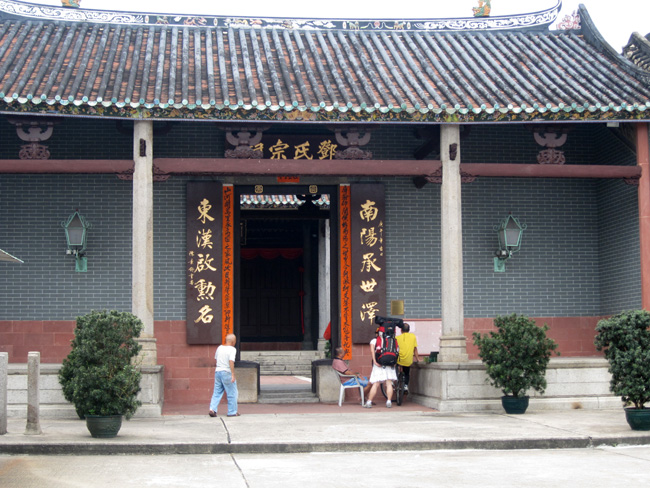 2010.10 827.jpg