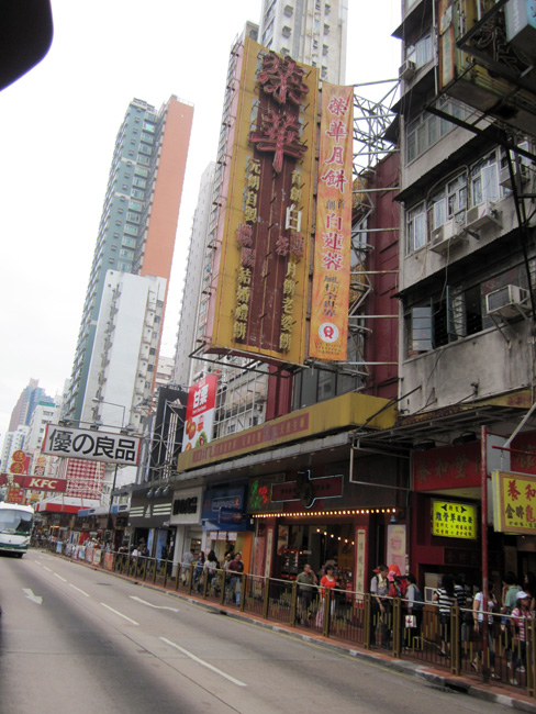 2010.10 922.jpg
