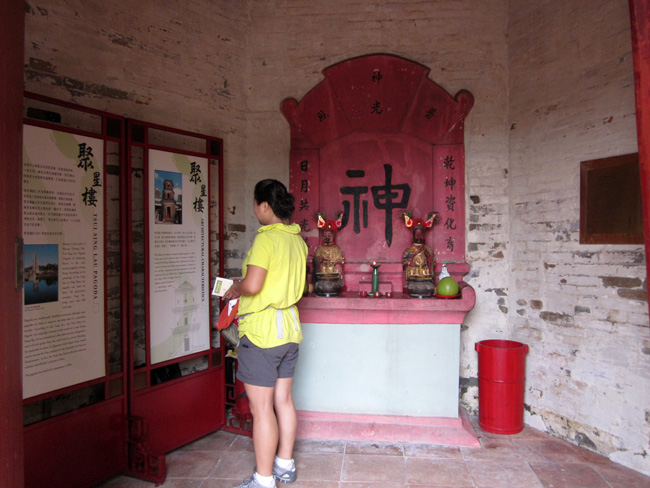 2010.10 785.jpg
