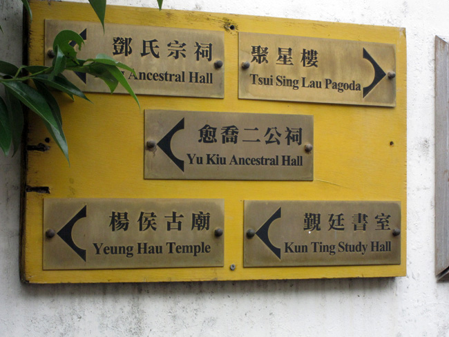 2010.10 808.jpg
