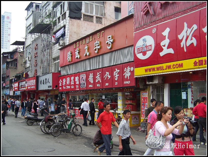 20109252146230649.jpg