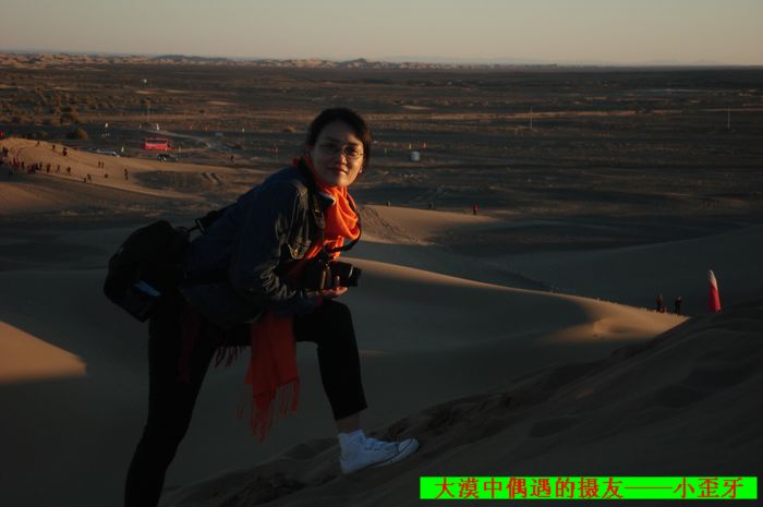 dsc09657  17.jpg