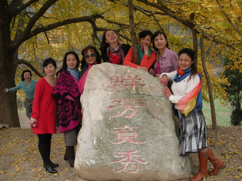dscn1729.jpg
