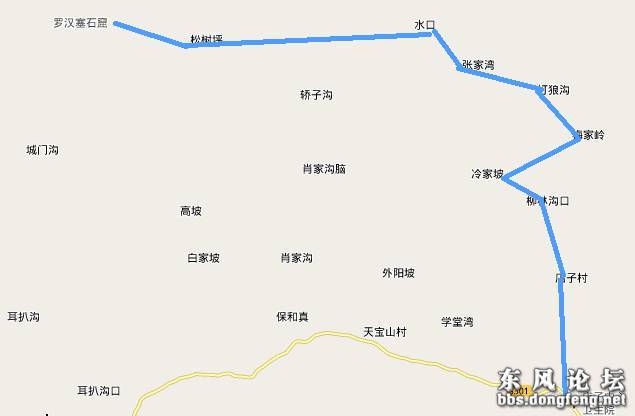 罗汉寨地图2.jpg