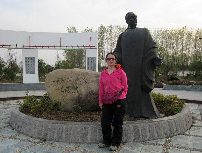 img_5233.jpg