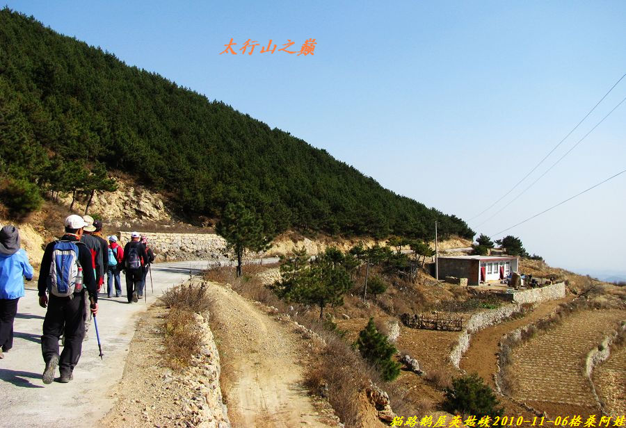 阿娃 619.jpg