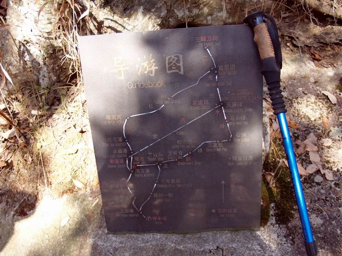 С pa314489.jpg