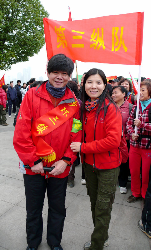 p1090899.jpg