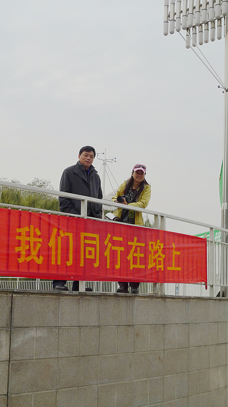p1080482.jpg