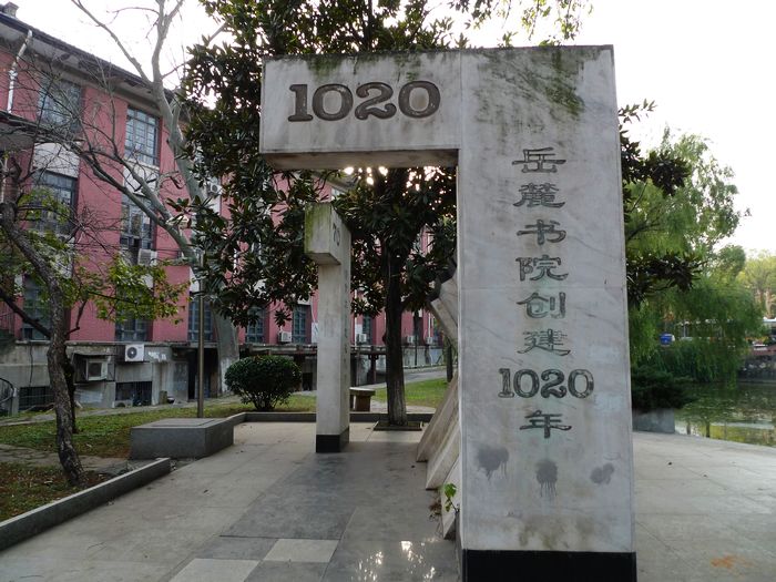 p1010018.jpg