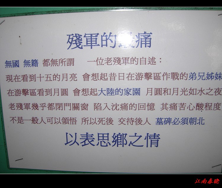 neo_img_dscn6203.jpg