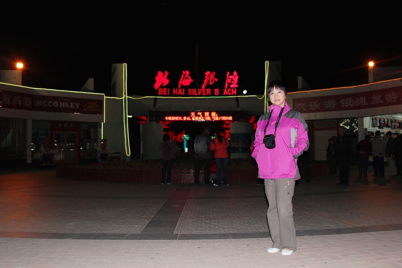 neo_img_img_1481.jpg
