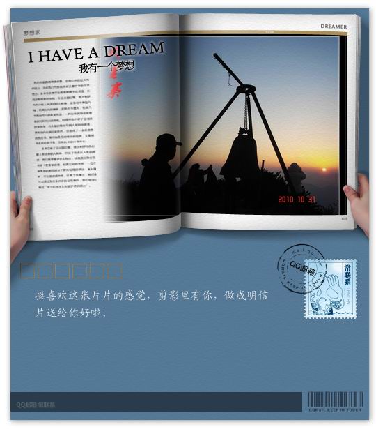 viewfile.jpg
