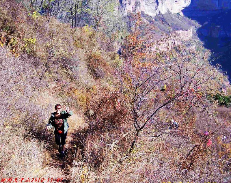 164904ktcgekdkgcpkkcbe天平山阿娃-2.jpg