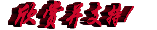 1266052760491.gif