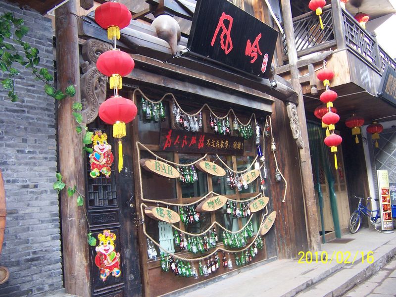 100_5786.jpg