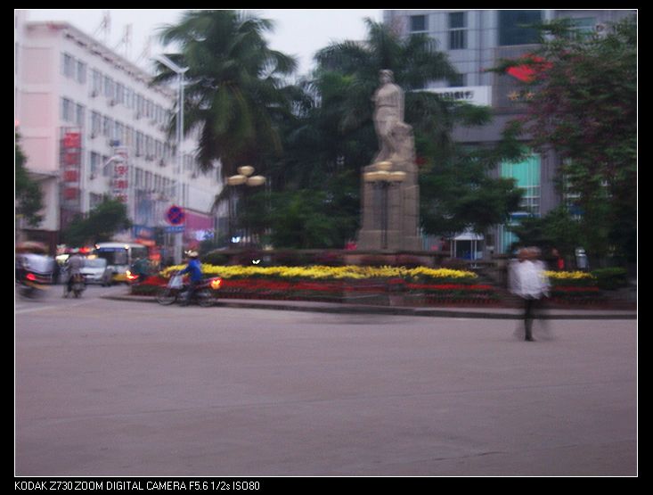 2010-1-14 340.jpg