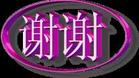 u=46048374,1585403898&fm=3&gp=0.jpg