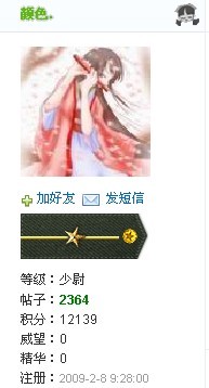 δ111.jpg