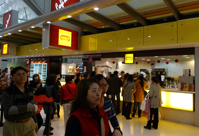 p1020376.jpg
