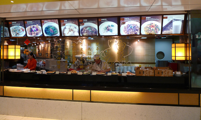 p1020345.jpg