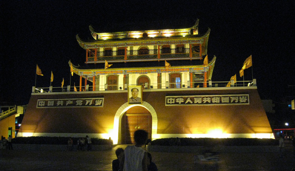 13-Ź㳡-Ǻǿ󡭡.jpg