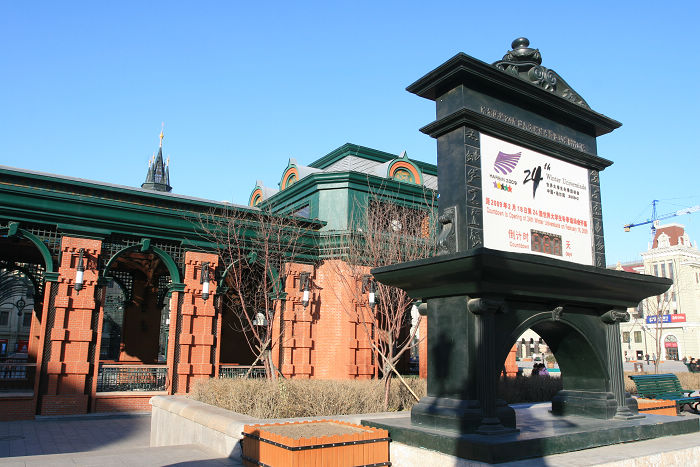 20091110_2849.jpg