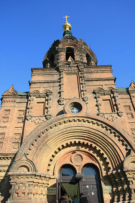 20091110_2860.jpg