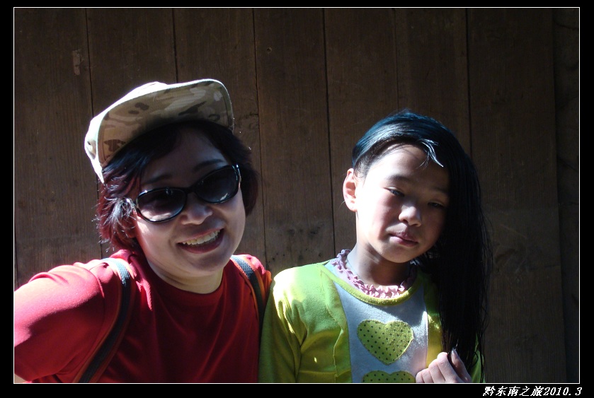 dsc03375.jpg