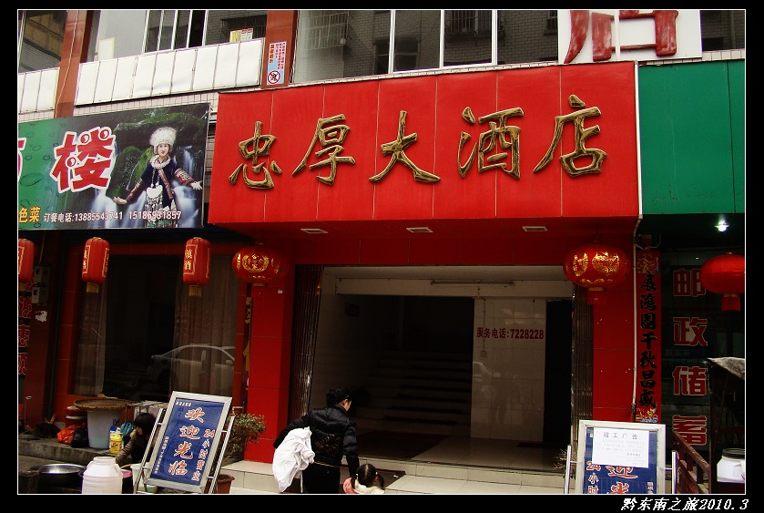 dsc02994.jpg
