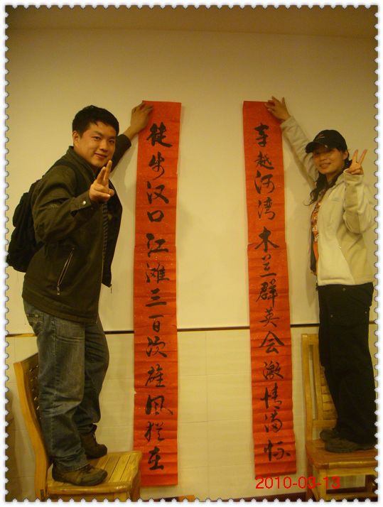 201031403149253801.jpg