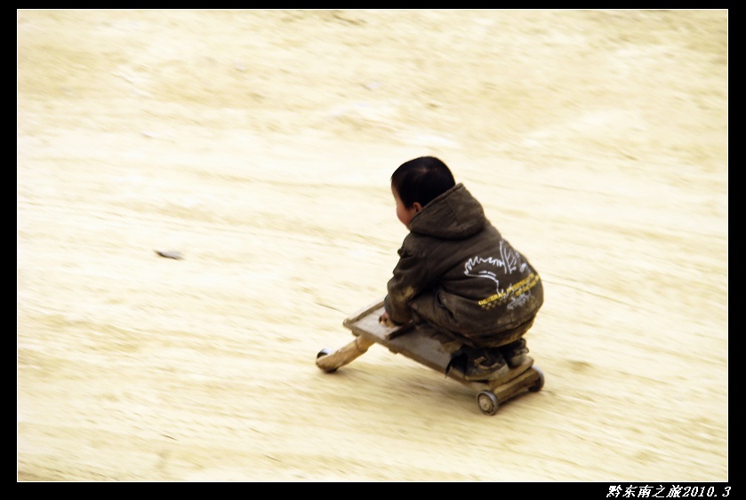 dsc03917.jpg