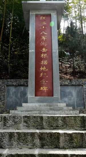 p1110915.jpg
