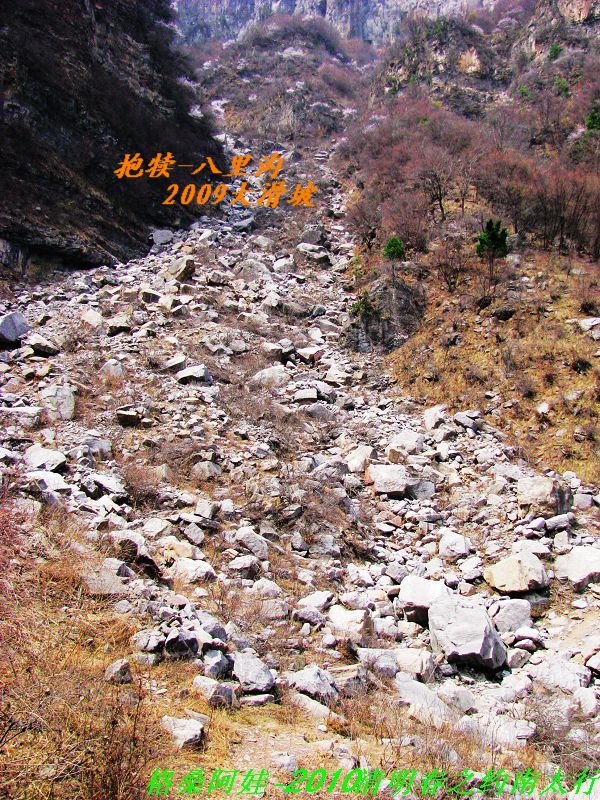 ̫֮2 683.jpg